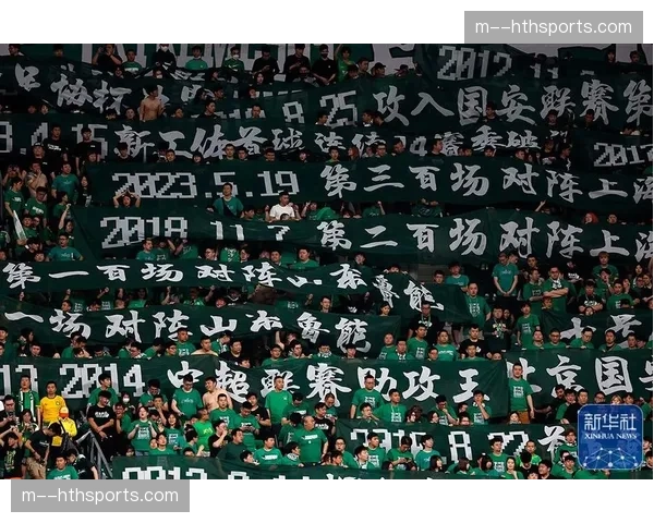 北京国安3-1战胜沧州雄狮,第三球为快速发出的战术任意球