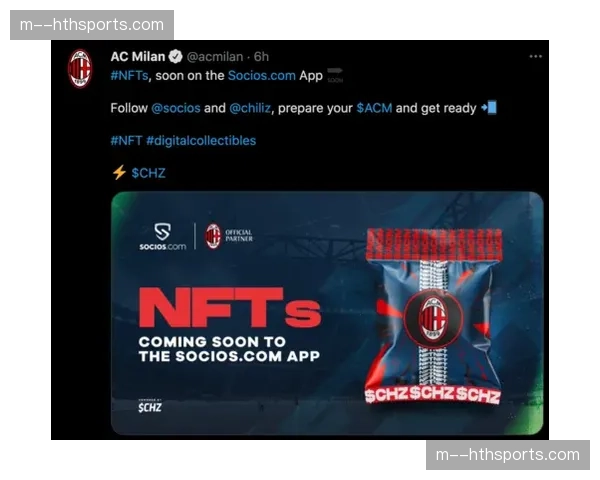 法国科技初创公司推出足球运动员NFT数字藏品平台,与雷恩俱乐部达成试点合作